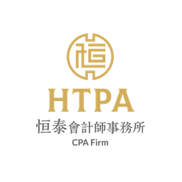 HTPA 恒泰会计师事务所